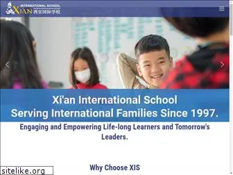 xianinternationalschool.com
