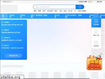 xiao-haijing.com