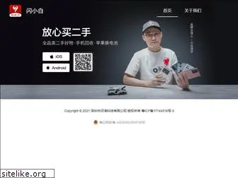 xiaobaiupin.com