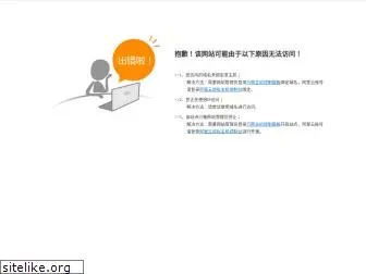 xiaochangyao.com