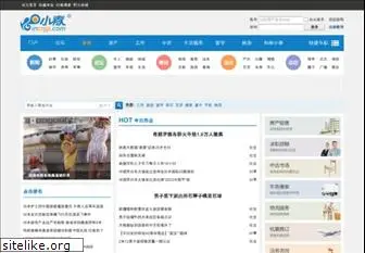 xiaochuncnjp.com