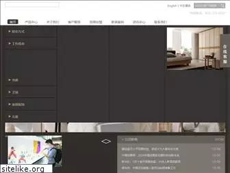 xiaohan-design1.com