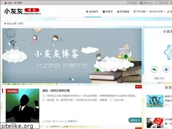 xiaohuihui.net.cn