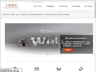 xiaokaiseo.com