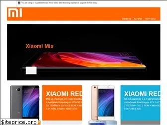 xiaomi.by