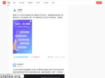 xiaomi.cn