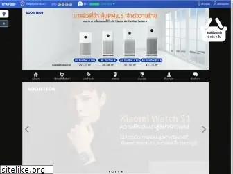 xiaomishopth.com