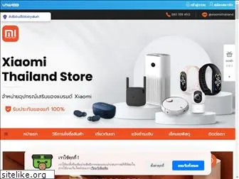 xiaomithailandstore.com