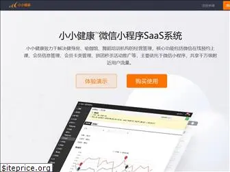 xiaoxiaoge.com
