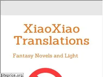 xiaoxiaonovels.com