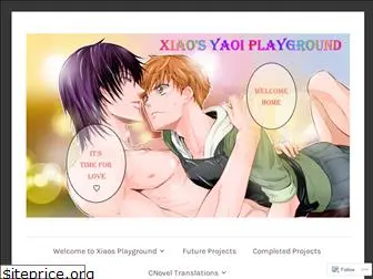 xiaoyaoiplayground.wordpress.com