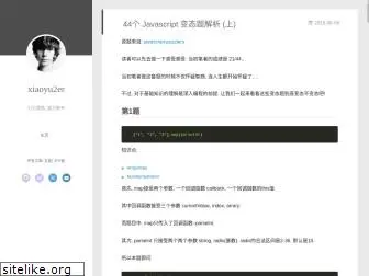 xiaoyu2er.github.io