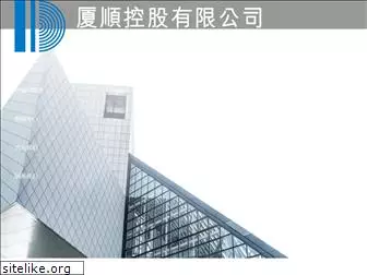 xiashun.com