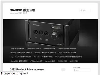 xiaudio.net