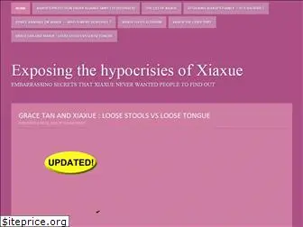 xiaxueexposed.wordpress.com