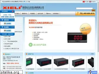 xieli-china.com