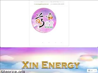 xin-energy.org