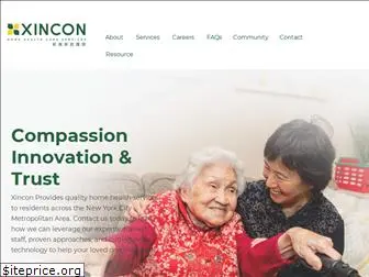 xinconcare.com