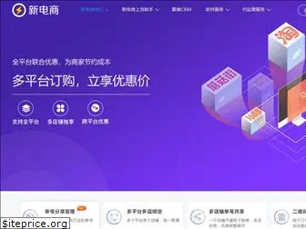 xindianshang.com