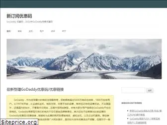 xindingyue.com