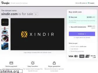 xindir.com