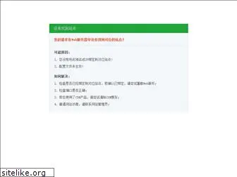 xinfengxitong.net