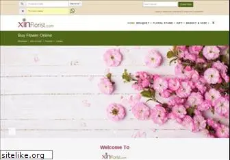 xinflorist.com thumbnail