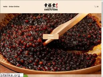 xingfutang.com