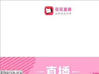 xingqiu.tv