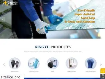 xingyugloves.com