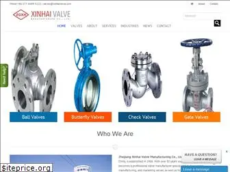 xinhaivalve.com