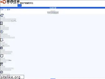 xinhehonggu.com