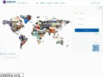 xinhua-news.com
