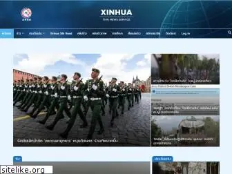 xinhuathai.com