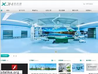 xinjihai.com