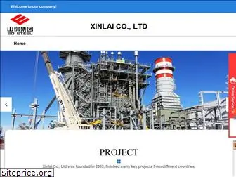 xinlaisteel.com