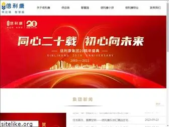 xinlikang.com