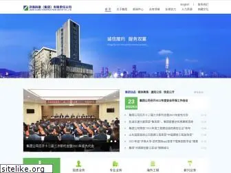 xinminrc.com