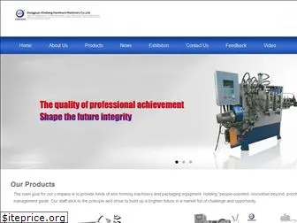 xinshengmachinery.com