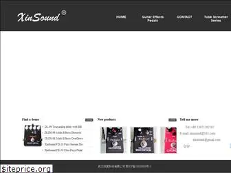 xinsound.com