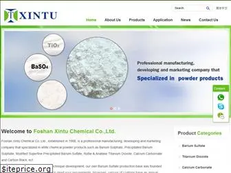 xintuchemical.com