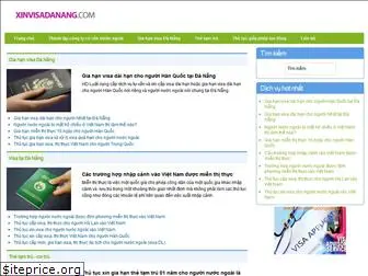 xinvisadanang.com