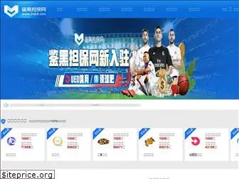 xinwenren.net