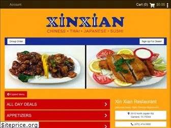 xinxianrestaurant.com