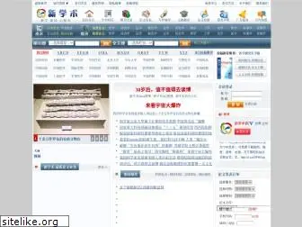 xinxueshu.com