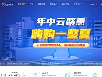 xinyiidc.com