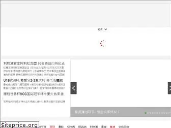 xinyingtiyu.net