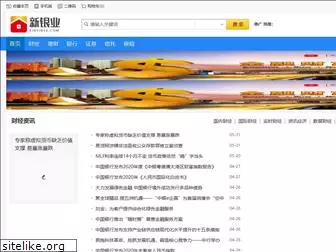 xinyinye.com