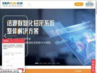 xinyuan.com.cn
