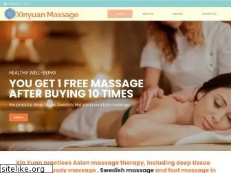 xinyuanmassage.com